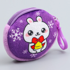 Кошелёк детский «Котик праздничный», плюшевый, МИКС - Фото 5