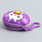 Кошелёк детский «Котик праздничный», плюшевый, МИКС - Фото 8