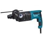 Перфоратор Makita HR2652, 800 Вт, SDS+, 3 режима, 2.9 Дж, 4600 уд/мин, кейс, пылеотсос - Фото 2