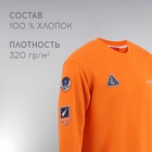 Свитшот РОСКОСМОС х ONLYTOP, р. XL, оранжевый - Фото 4