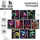 Тетради предметные, 36 л., набор из 10 шт., блок №1 «Аниме. Неон» - Фото 1