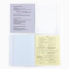 Тетради предметные, 36 л., набор из 10 шт., блок №1 «Мемы» - Фото 4