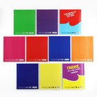 Тетради предметные, 36 л., набор из 10 шт., блок №1 «Мемы» - Фото 5