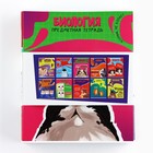 Тетради предметные, 36 л., набор из 10 шт., блок №1 «Мемы» - Фото 6