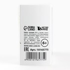 Тетради предметные, 36 л., набор из 10 шт., блок №1 «Мемы» - Фото 7