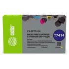 Картридж струйный Cactus CS-EPT7414 T7414 желтый (1100мл) для Epson SureColor SC-F6000/6200   107409 10740944 - фото 313133034