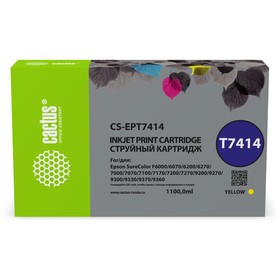 Картридж струйный Cactus CS-EPT7414 T7414 желтый (1100мл) для Epson SureColor SC-F6000/6200   107409 10740944