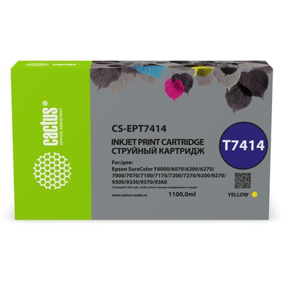 Картридж струйный Cactus CS-EPT7414 T7414 желтый (1100мл) для Epson SureColor SC-F6000/6200   107409