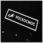 Толстовка с капюшоном РОСКОСМОС х ONLYTOP, р. XXL, чёрная - Фото 16