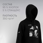 Толстовка с капюшоном РОСКОСМОС х ONLYTOP, р. XXL, чёрная - Фото 2