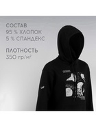 Толстовка с капюшоном РОСКОСМОС х ONLYTOP, р. XXL, чёрная - Фото 4