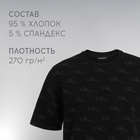 Футболка РОСКОСМОС х ONLYTOP, р. XS, чёрная - Фото 4