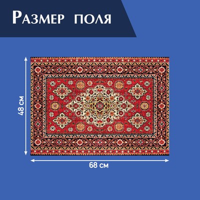 Пазл «Тайна старого дома», 1000 деталей