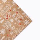 Набор упаковочной бумаги «Новогодняя», 4 листа, 70 × 100 см 10454059