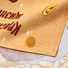 Полотенце Доляна "Красивой жизни" 28х46 см, 100% хл, рогожка 164 г/м2 - фото 25540496