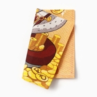 Полотенце Доляна "Красивой жизни" 28х46 см, 100% хл, рогожка 164 г/м2 - фото 25540497