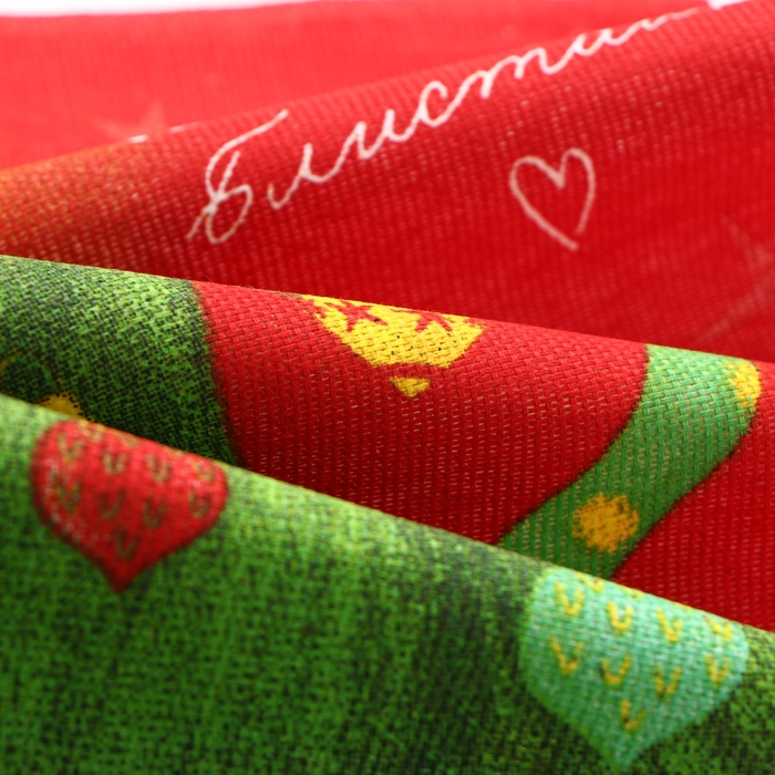 Полотенце Доляна «Ты звезда» 28×46 см, 100% хл, рогожка 164 г/м²