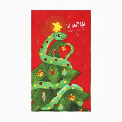 Полотенце Доляна «Ты звезда» 28×46 см, 100% хл, рогожка 164 г/м²
