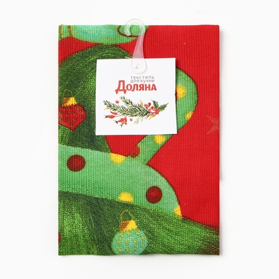 Полотенце Доляна «Ты звезда» 28×46 см, 100% хл, рогожка 164 г/м²