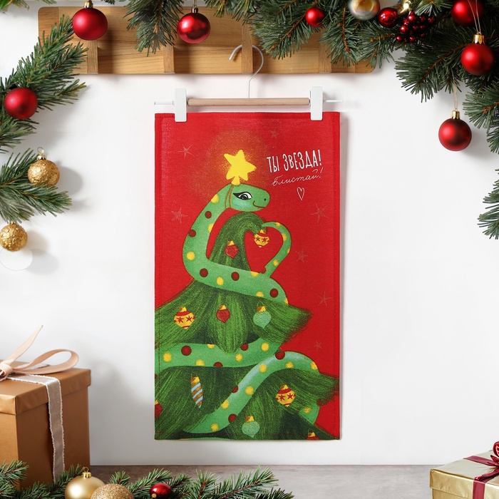 Полотенце Доляна «Ты звезда» 28×46 см, 100% хл, рогожка 164 г/м² - Фото 1