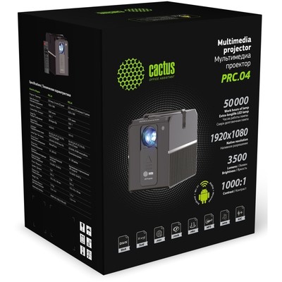 Проектор Cactus CS-PRC.04B.Full HD-A, LCD, 3500 Лм (LS 350 Лм ANSI), 1920×1080, контраст 1000:1