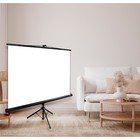 Экран Cactus 124.5x221см Triscreen CS-PST-124x221 16:9 напольный рулонный черный - фото 51647960 Экран Cactus 124.5x221см Triscreen CS-PST-124x221 16:9 напольный рулонный черный - фото 51647960