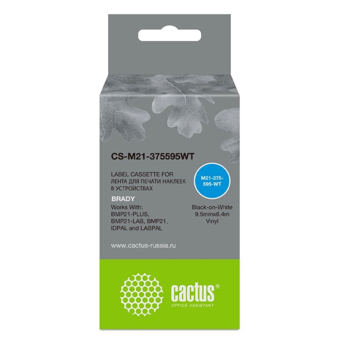 Картридж ленточный Cactus CS-M21-375595WT, чёрный, для Brady BMP21-PLUS, BMP21-LAB