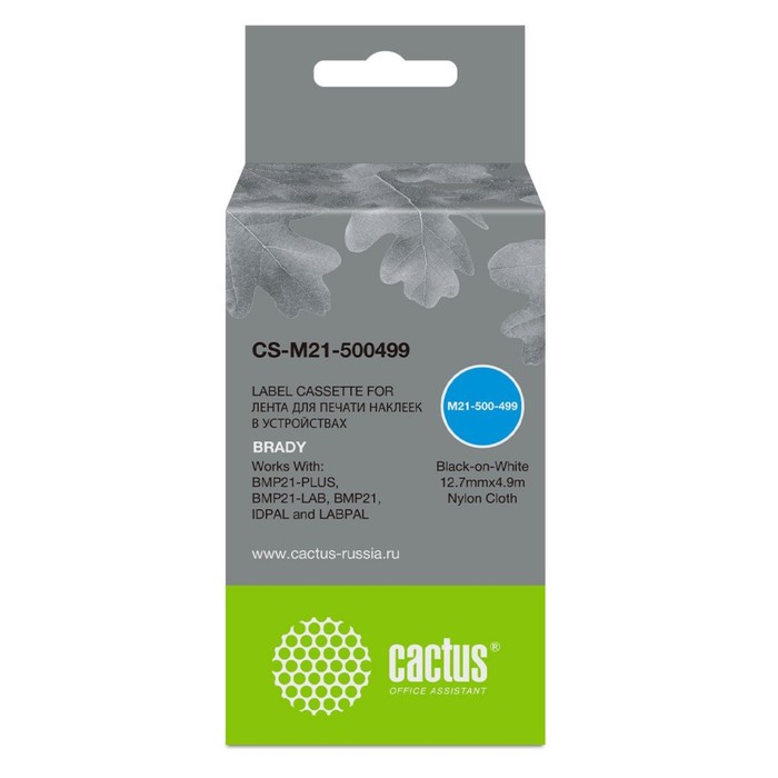 Картридж ленточный Cactus CS-M21-500499, чёрный, для Brady BMP21-PLUS, BMP21-LAB