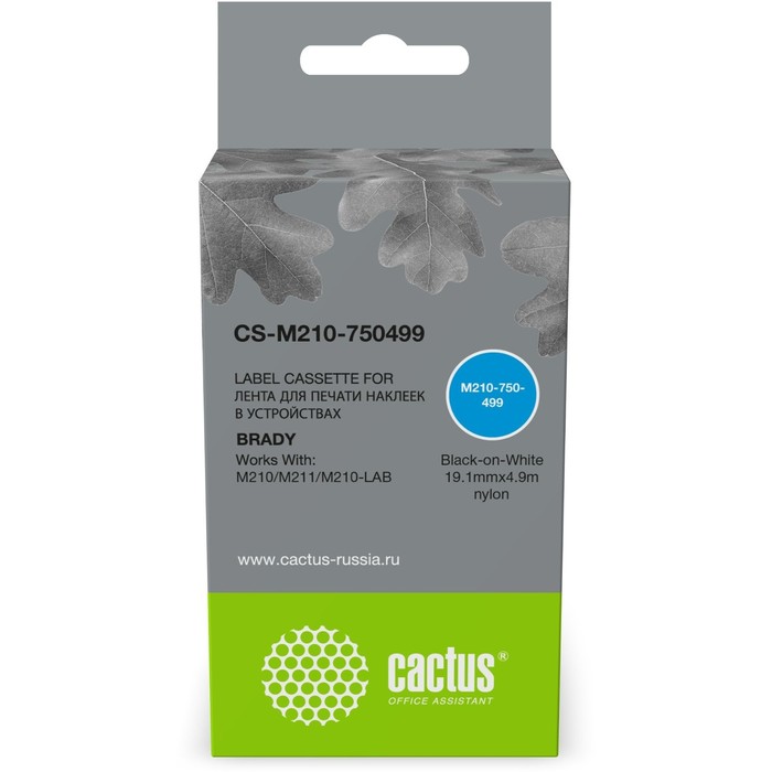Картридж ленточный Cactus CS-M210-750499 M210-750-499, для Brady M210/M211/M210-LAB