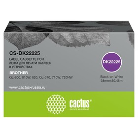 Картридж ленточный Cactus CS-DK22225 DK-22225 черный для Brother QL-800, 810W, 820, QL-570,   107629 10762975