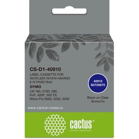 Картридж ленточный Cactus CS-D1-40910 40910 для Dymo LM 160, 210D, 280, PnP, 420P, 500 TS;   1076314