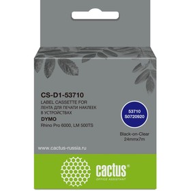 Картридж ленточный Cactus CS-D1-53710 53710 для Dymo Rhino Pro 6000, LM 500TS 10763151