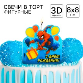 {{productViewItem.photos[photoViewList.activeNavIndex].Alt || productViewItem.photos[photoViewList.activeNavIndex].Description || 'Свеча в торт &quot;С Днем Рождения!&quot;, 3-д печать, Человек-паук, 8×8 см'}}