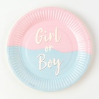 Тарелка одноразовая бумажная Girl or Boy, 18 см - Фото 4