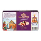 Конфеты подарочные новогодние глазированные "Марципановые классические", 126 г - Фото 2