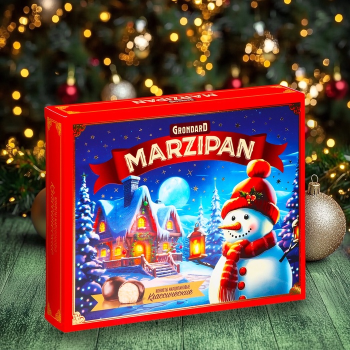 Конфеты подарочные новогодние глазированные "Марципановые классические", 126 г - Фото 1