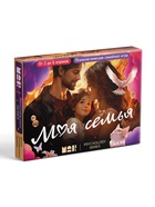 Настольная игра психологическая «Моя семья» с метафорическими картами, 110 карт, игровое поле, кубик, 16+ - Фото 6