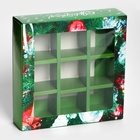 Коробка под 9 конфет «Елочные игрушки», 13.8×13.8×3.8 - Фото 2