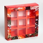 Коробка под 9 конфет «С Новым годом», 13.5×13.5×3.5 - Фото 2