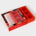 Коробка под 9 конфет «С Новым годом», 13.5×13.5×3.5 - Фото 5