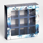 Коробка под 9 конфет новогодняя «Мир полон чудес», 13.5×13.5×3.5 - Фото 2