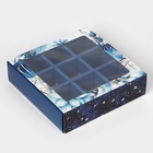 Коробка под 9 конфет новогодняя «Мир полон чудес», 13.5×13.5×3.5 - Фото 4