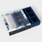 Коробка под 9 конфет новогодняя «Мир полон чудес», 13.5×13.5×3.5 - Фото 5