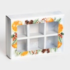 Коробка под 6 конфет «Время Чудес», 13.7×9.8×3.8 см - Фото 2