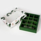 Коробка под 12 конфет новогодняя «Ёлочные ветки», 19×15×3.5 см - Фото 5