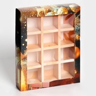 Коробка под 12 конфет новогодняя «Время чудес», 19×15×3.5 см - Фото 2