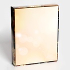 Коробка под 12 конфет новогодняя «Время чудес», 19×15×3.5 см - Фото 4