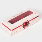 Коробка под 3 конфеты, «С Новым годом!», 13×5×3.3 см, кондитерская упаковка - Фото 4