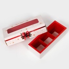 Коробка под 3 конфеты, «С Новым годом!», 13×5×3.3 см, кондитерская упаковка - Фото 5