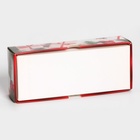 Коробка под 3 конфеты, «Новогодние подарки», 13×5×3.3 см - Фото 3